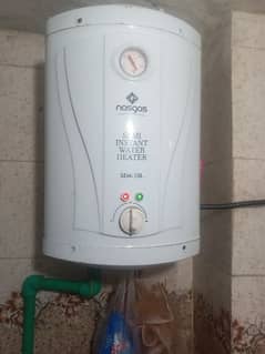 Nasgas electric geyser 0