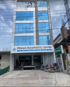 primax diagnostic center 6th Road Rawalpindi