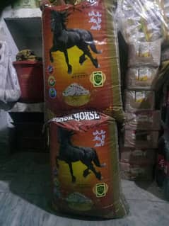 Rice black horse