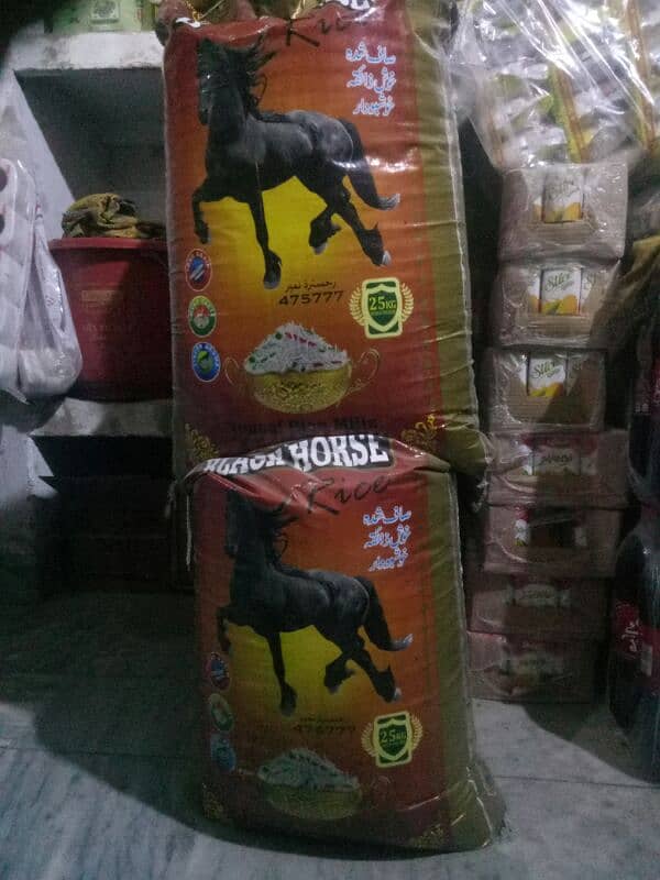 Rice black horse 0