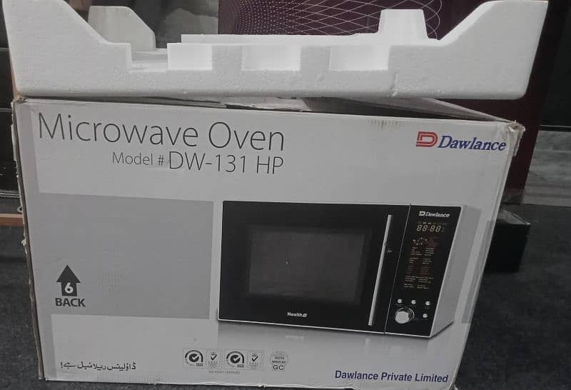 Microwave oven 2