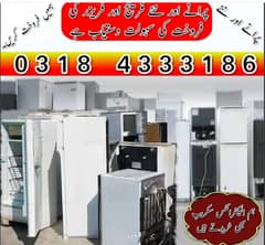 Fridges & Freezers sale purchase / Deep Freezers / Water Cooler