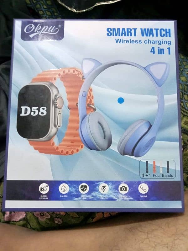 smart watch D58 4 in 1 4