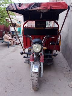 loader riksha