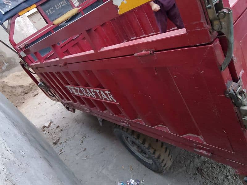 loader riksha 2