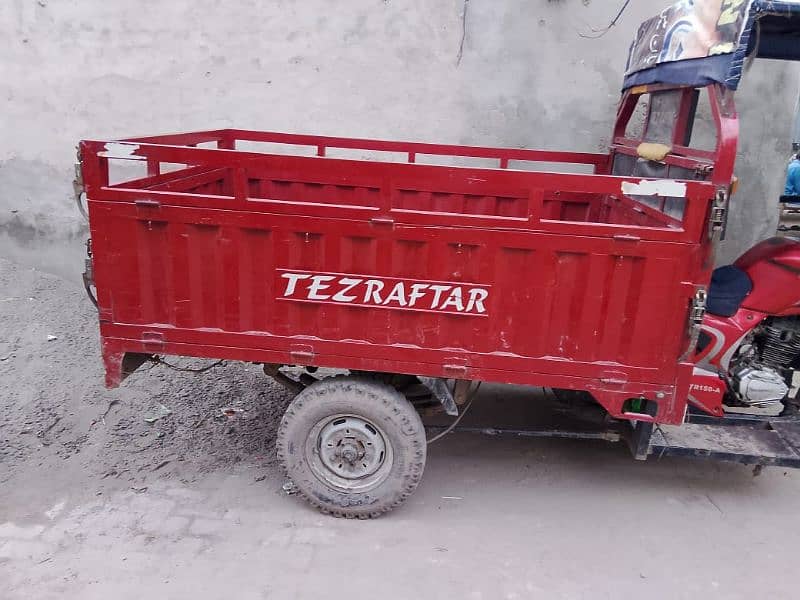 loader riksha 4