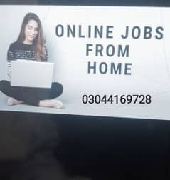 part time and full time job available 0