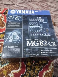 selling new speakers yamaha 0