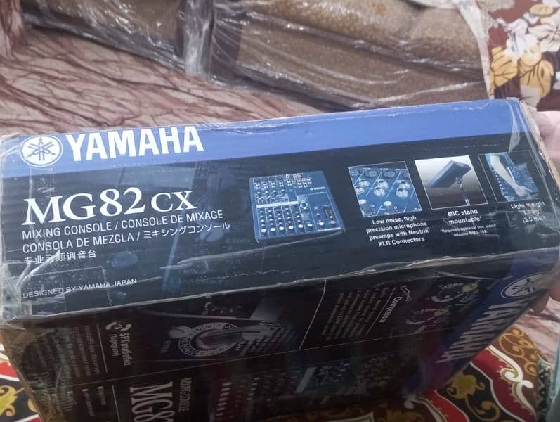 selling new speakers yamaha 6