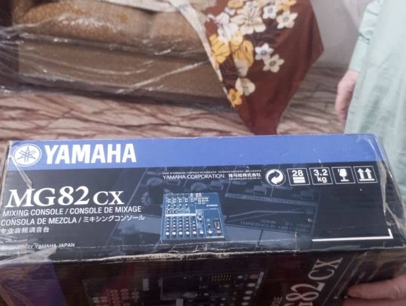 selling new speakers yamaha 7