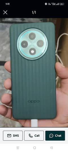 oppo