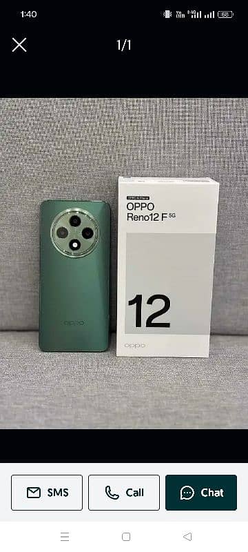 oppo reno 12F 1