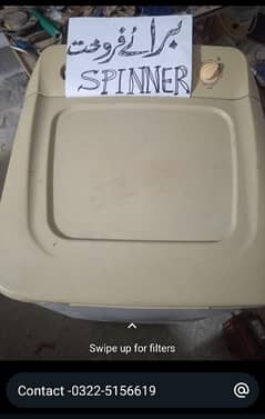 Spinner For Sale