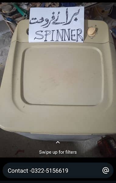 Spinner For Sale 0