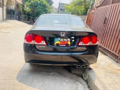 Honda Civic VTi Oriel Prosmatec 2011 0