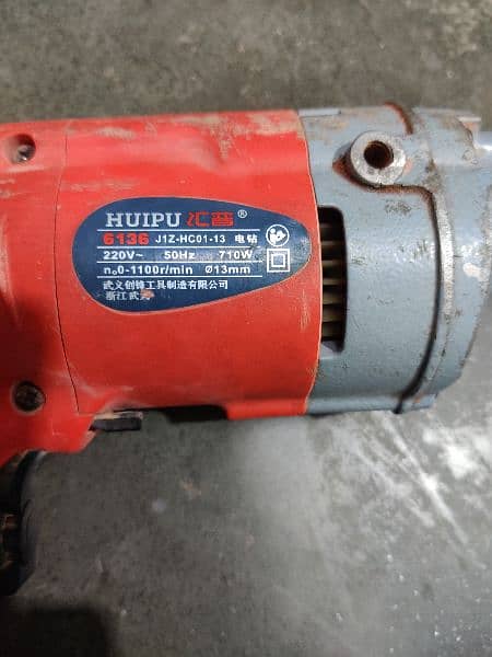 Drill machine 13MM 2