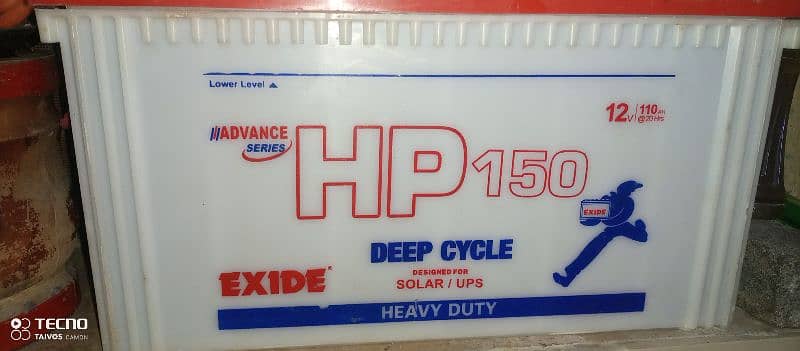 Exide battery HP150/110AH 0