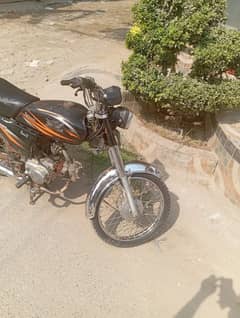 Road Prince 2016 model 70CC