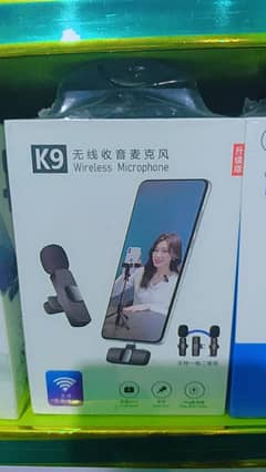 K9 wireless  MICROPHONE