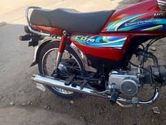 Honda 70 2024 model all ok koi Kam ni hony Wala