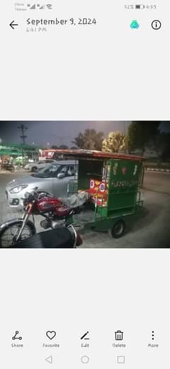 Ravi rickshaw 0