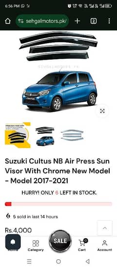 Suzuki Cultus 2017-2023 Model air press brand new