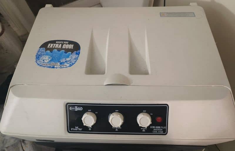 Super Asia ECM 5000 PLUS Cool Star - Air Cooler 1