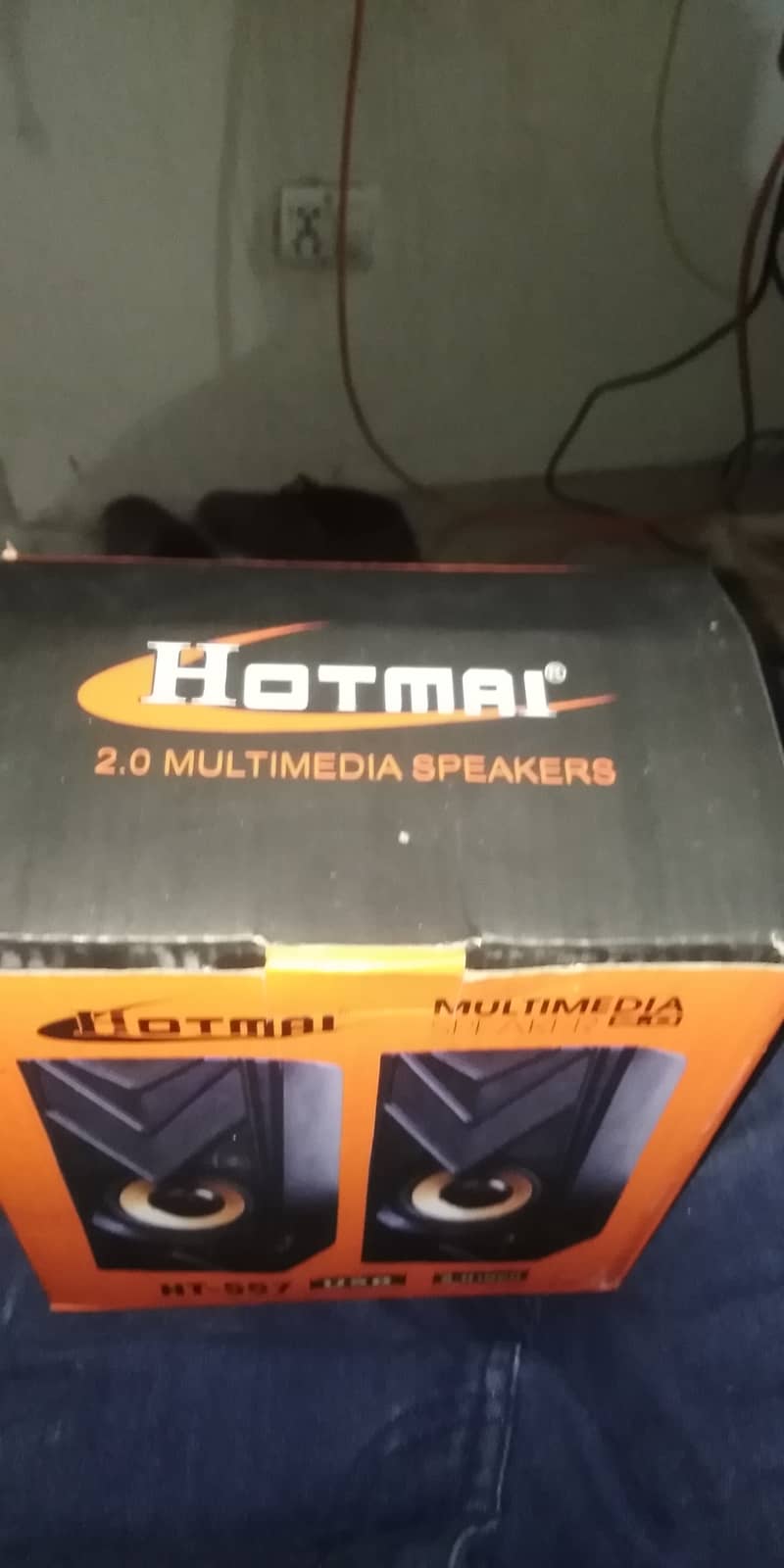 Multimedia speaker 1