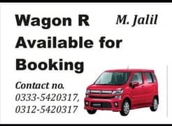 WagonR available for booking.