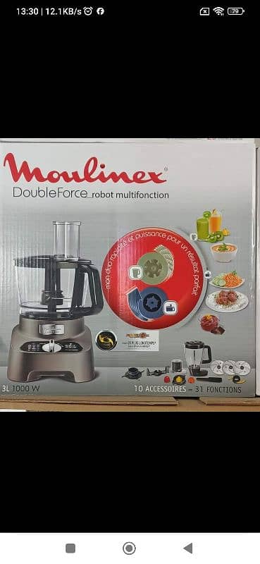 moulinex double force 0