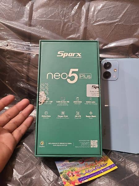 SaparK neo 5 full box not open 2mounth warnnty exchang any mobile 5