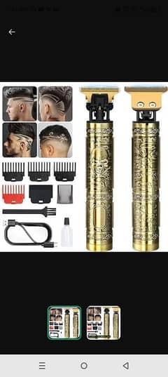 Dragon style hair clipper and shaver electric shaver 0