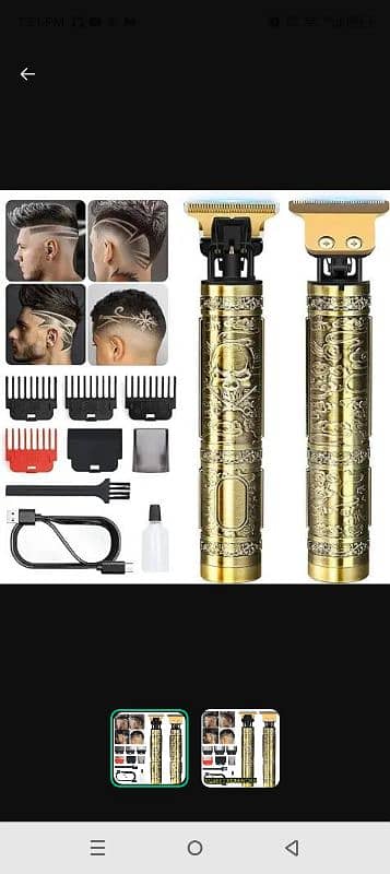 Dragon style hair clipper and shaver electric shaver 0