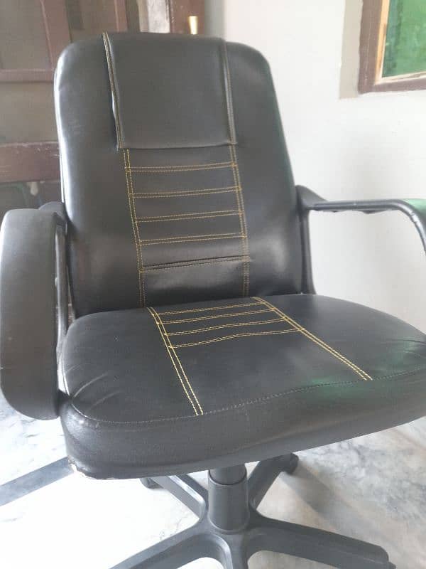 Office Chair 1