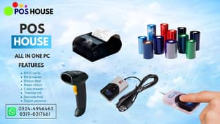 All in one pc / thermal printer  / Barcode Printer  / Barcode Scanner