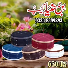 Beautiful Islamic Cap