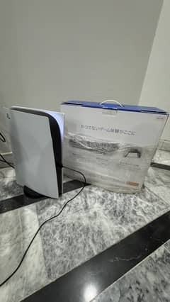 Ps5 fat 1200 825Gb jp variant