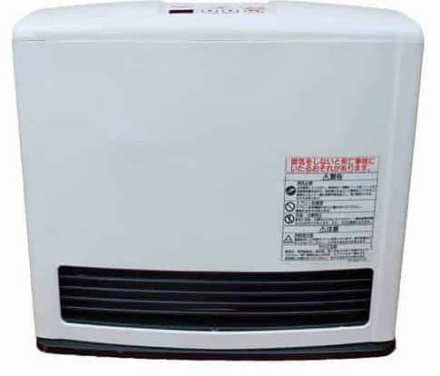 Efficient and Reliable: Rinnai Japanese Gas/LPG Heater 1