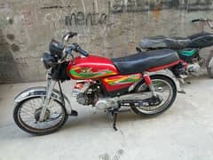 road prince 70cc 2015 model