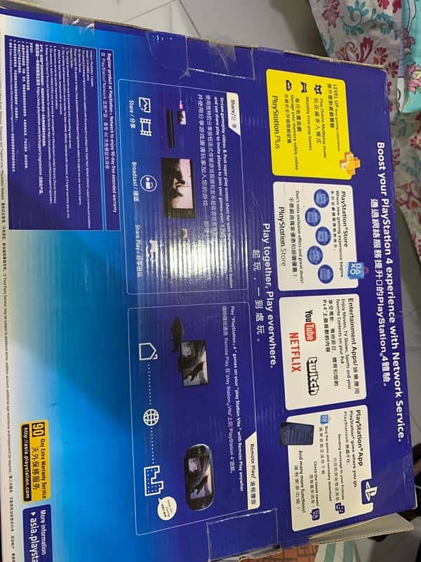 PS4 slim 500 gb 4