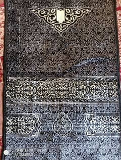 Al Haram Prayer Mats