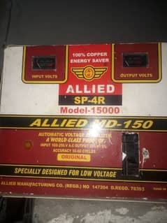 allied MD 150 condition 10.9 ha