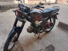 Yamaha janoon 10/9 condition