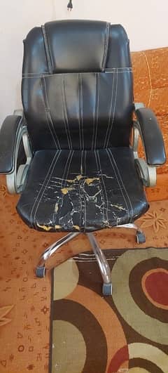 Comfortable Office chair 0