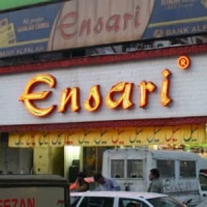 Ensari