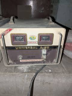 Universal A-500 Genuine Stablizer Available for sell 0