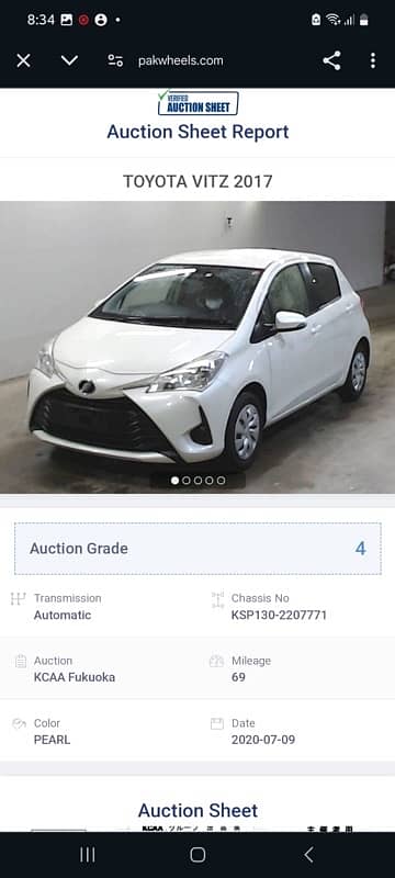 Toyota Vitz 2017 17