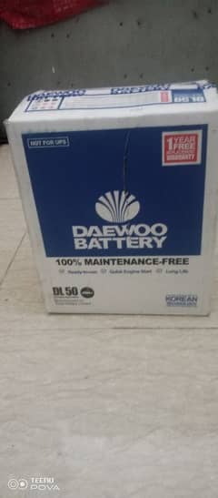 Daewoo Battery DL-50 (Dry 03191316454