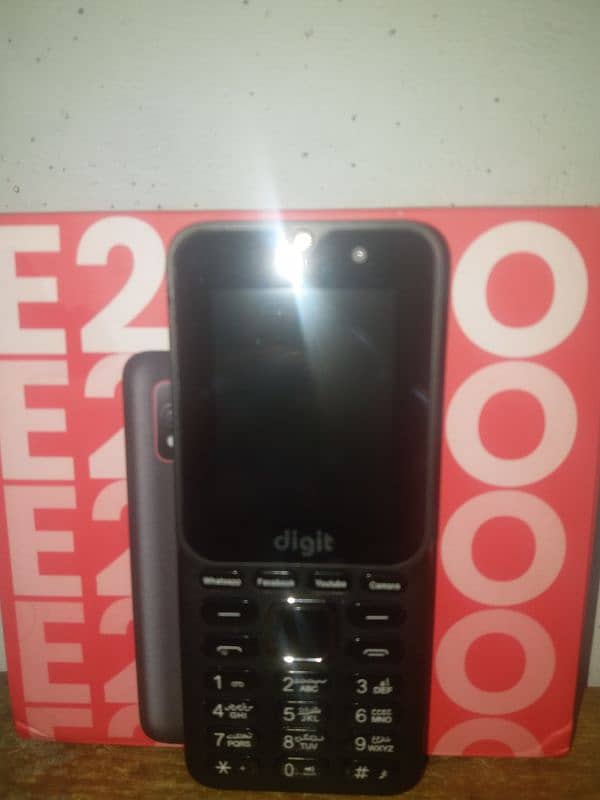 E2Pro Cell Phone 1