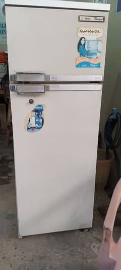 FRIDGE